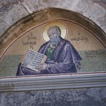 Патмос. Вход в мужской монастырь Иоанна Богослова